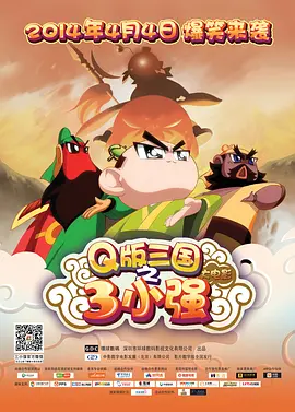 成人一区在线